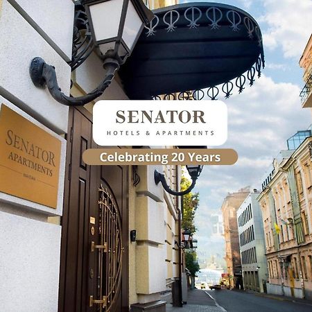 Senator Maidan Aparthotel Kijev Kültér fotó